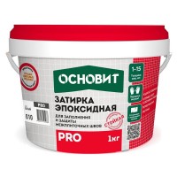Затирка эпоксидная Основит Pro цвет белый 1 кг