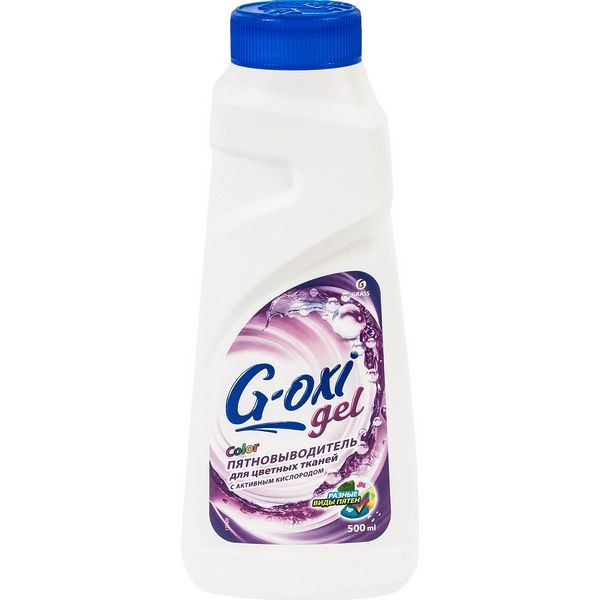 Пятновыводитель G-Oxi Color Gel 0.5 л
