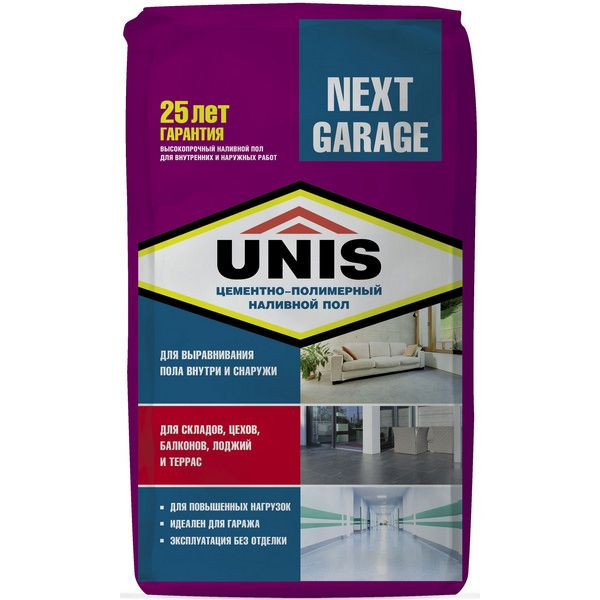 Наливной пол Unis Next Garage 20 кг