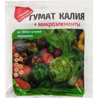 Удобрение Гумат с микроэлементами 100 г