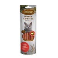 Деревенские лакомства для кошек Мясные колбаски из говядины