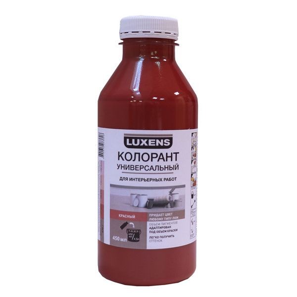 Колорант Luxens 0.45 л цвет красный