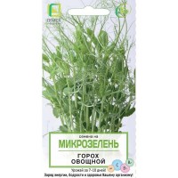 Семена Микрозелёнь «Горох Овощной»