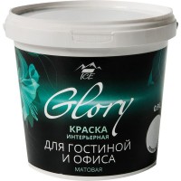 Краска для гостиной и офиса цвет белое облако 0.9 л