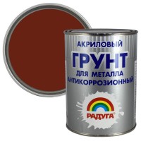 Грунтовка по металлу Радуга ВД АК Р-150 0.9 л цвет кирпичный