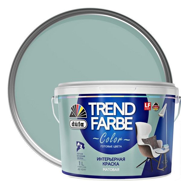 Краска для стен и потолков Trend Farbe цвет Магическая мята 1 л