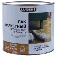 Лак паркетный Luxens полуматовый цвет орех 2 л