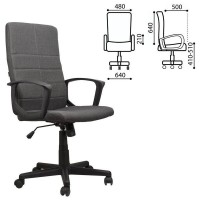 Кресло офисное Brabix Focus Ex-518, ткань, серое, 531576