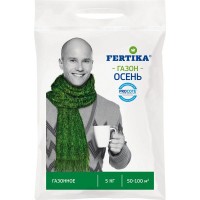 Удобрение Фертика Газонное Осеннее(5 кг)