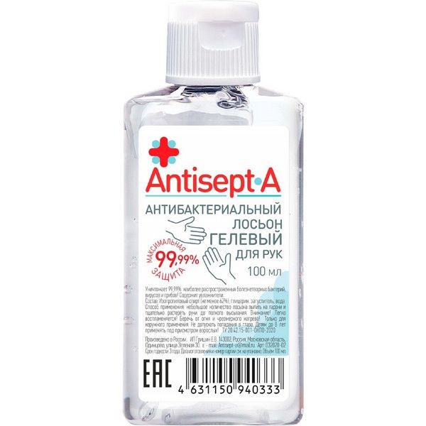 Лосьон гелевый для рук Antisept-A 100 мл