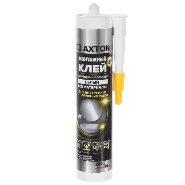 Клей полимерный Axton, 290 мл, цвет белый