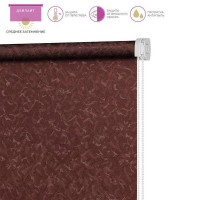 Рулонная штора Decofest Айзен Марсала 050x160 см Мини