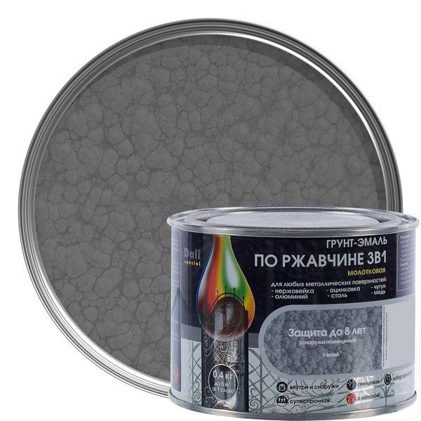 Грунт эмаль по ржавчине 3 в 1 молотковая Dali Special цвет серый 0.4 кг