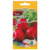 Семена Редис «Рондеел» 1 г, (Голландия)