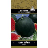 Семена Арбуз «Шуга бейби»