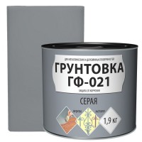 Грунтовка ГФ-021 цвет серый 1.9 кг