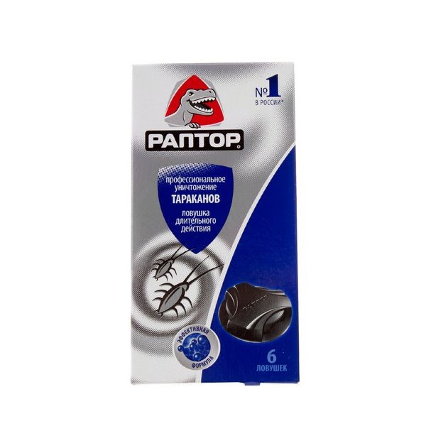 Ловушка для тараканов «Раптор» 6 шт.