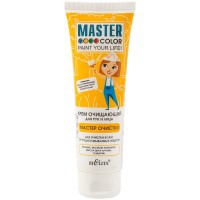 Крем для рук и лица очищающий Master Color 75 мл