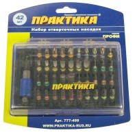 Набор бит ПРАКТИКА Профи 777-499 2 шт
