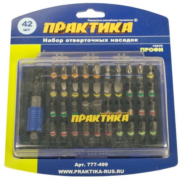 Набор бит ПРАКТИКА Профи 777-499 2 шт