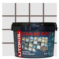 Затирка эпоксидная Starlike Evo S.230 Cacao Какао 2 кг