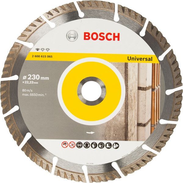 Диск алмазный Bosch Standart for Universal 230-22.23 мм