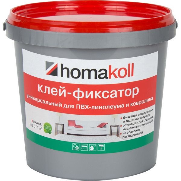 Клей-фиксатор для линолеума и ковролина Хомакол (Homakoll) 1 кг