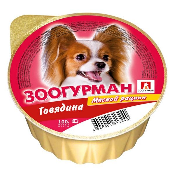 Влажный корм для собак ЗООГУРМАН – МЯСНОЙ РАЦИОН, Говядина, 100г