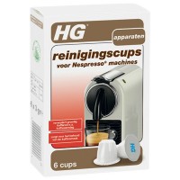 Капсулы для очистки кофемашин Nespresso, 1 уп.х 6 шт