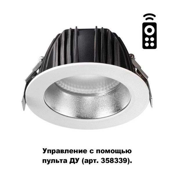 Точечный светильник светодиодный (LED) Novotech GESTION 358334