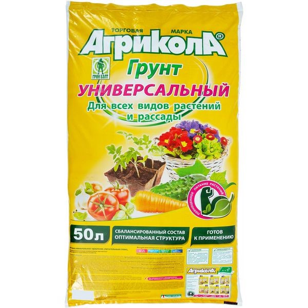 Грунт «Агрикола» универсальный 50 л