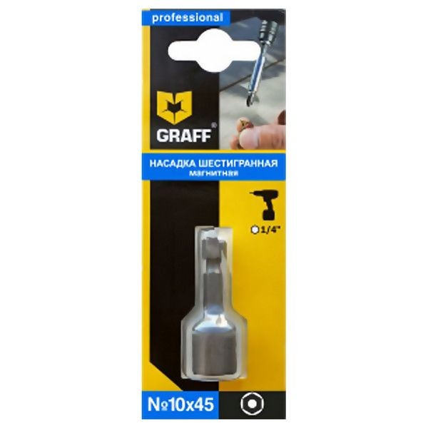 Бита GRAFF SW 10x45 мм GBN01045