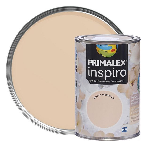 Краска Primalex Inspiro 1 л Латте макиато