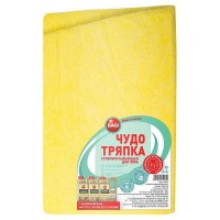 Тряпка для пола Bagi Впитывающая 50х70 см
