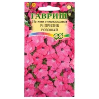 Петуния «Прилив Розовый»