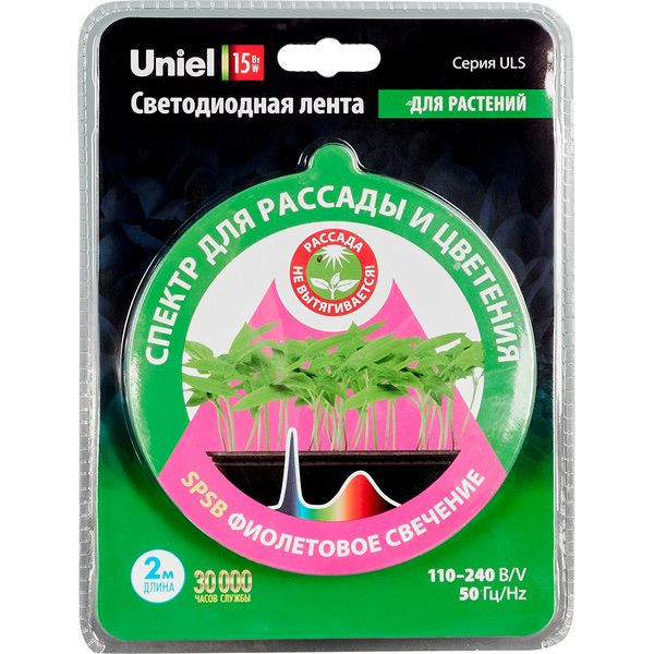 Комплект ленты светодиодной для растений Uniel SMD 2835 21 диод/7.5 Вт/м 230 В 10 мм IP20 2 м фиолетовый свет