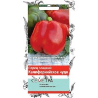 Семена Перец сладкий «Калифорнийское чудо»