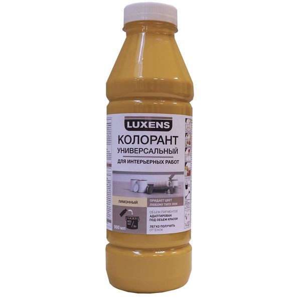 Колорант Luxens 0.9 л цвет лимонный
