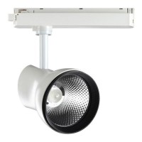 Трековый светильник Novotech Pirum 358438 цвет белый