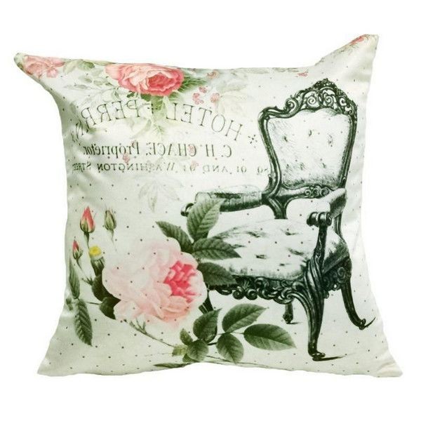 Подушка Myatashop Комфорт 44.95.53, 40х40 см