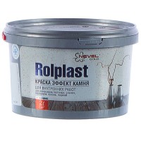 Покрытие декоративное Rolplast Octavianus 2 кг