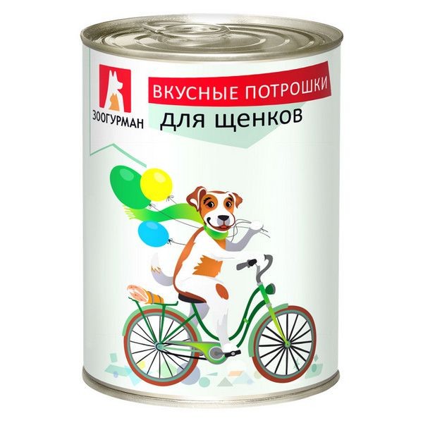 Влажный корм для собак Зоогурман «Вкусные Потрошки», для щенков, 350г