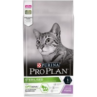 Сухой корм для кошек Pro Plan® индейка, 1.5 кг