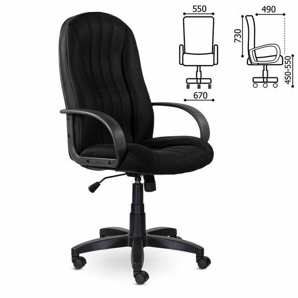 Кресло офисное Brabix Classic Ex-685, ткань E, черное, 532024
