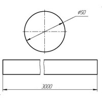 Поручень круглый 50x3000 мм