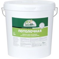 Краска для потолков «Эксперт» цвет белый 28 кг