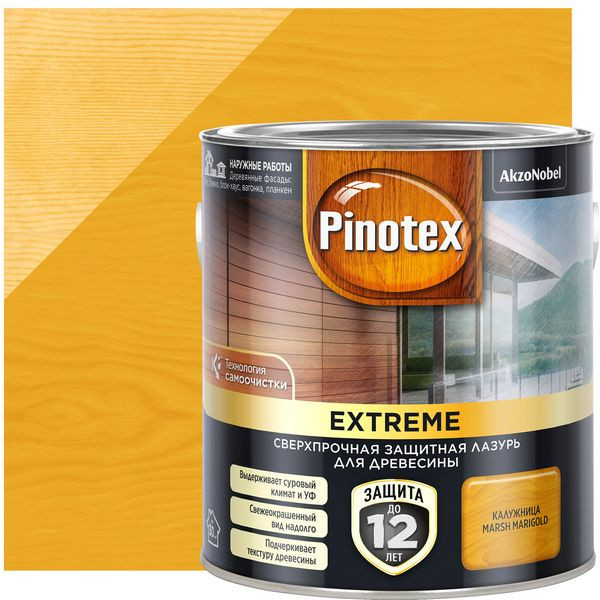 Лазурь для дерева Pinotex цвет калужница 2.5 л