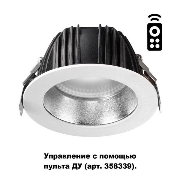 Точечный светильник светодиодный (LED) Novotech GESTION 358335