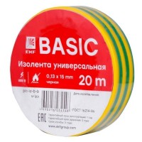Изолента класс В (0,13х15мм) (20м.) желто-зеленая EKF Basic