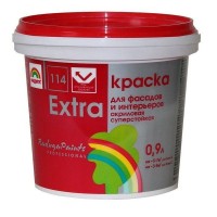 Краска для фасадов Экстра, 0.9 л